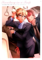 Rule 34 | 1girl, 2boys, blonde hair, chikan, faceless, faceless male, formal, glasses, hand grip, highres, multiple boys, nishieda, office lady, pantyhose, pencil skirt, skirt, skirt suit, solo focus, subway, suit, train, train interior, you gonna get raped