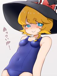 Rule 34 | 1girl, alternate costume, black hat, blonde hair, blue eyes, blue one-piece swimsuit, blush stickers, bow, braid, breasts, bright pupils, closed mouth, commentary request, cookie (touhou), covered navel, cowboy shot, grey background, hat, hat bow, highres, kirisame marisa, looking at viewer, medium bangs, meguru (cookie), one-piece swimsuit, pura (aiueo256375), red bow, short hair, side braid, simple background, single braid, small breasts, smile, solo, swimsuit, thick eyebrows, touhou, translation request, white pupils, witch hat