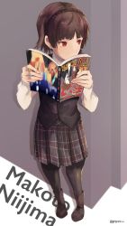 Rule 34 | 1girl, artist name, artist request, black footwear, black pantyhose, black skirt, black vest, blunt bangs, blush, book, boots, braid, breasts, brown hair, checkered clothes, checkered skirt, crown braid, female focus, full body, grey background, highres, holding, holding book, long sleeves, looking at viewer, miniskirt, niijima makoto, pantyhose, parted lips, persona, persona 5, persona 5 the royal, plaid, plaid skirt, pleated, pleated skirt, red eyes, school uniform, shirt, shoes, short hair, shuujin academy school uniform, skirt, smile, solo, sweatdrop, sweater, sweater vest, turtleneck, turtleneck sweater, vest, white background, white shirt, white sweater