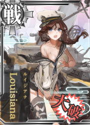 Rule 34 | 10s, 1girl, blue eyes, brown hair, card (medium), card parody, character name, garter straps, hat, jeanex, kantai collection, long sleeves, looking at viewer, military, military hat, military uniform, naval uniform, neckerchief, original, pacific (kancolle), solo, thighhighs, torn clothes, uniform, united states, united states navy, uss louisiana, uss louisiana (pacific)