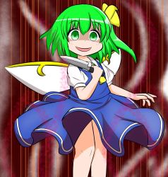 Rule 34 | 1girl, blue dress, blush, collared shirt, coruthi, crazy smile, daiyousei, dress, empty eyes, fairy, fairy wings, feet out of frame, green eyes, green hair, hair between eyes, holding, holding knife, kitchen knife, knife, long hair, open mouth, puffy short sleeves, puffy sleeves, shaded face, shirt, short sleeves, side ponytail, smile, solo, touhou, white shirt, wings, yandere