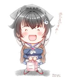 Rule 34 | 1girl, ^ ^, bandana, bento, black hair, blue skirt, blush, breasts, chibi, closed eyes, dated, hair flaps, hair ornament, headgear, highres, holding, jingei (kancolle), kantai collection, long sleeves, open mouth, pleated skirt, signature, simple background, skirt, solo, standing, translation request, ura tomomi, white background
