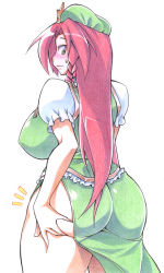 Rule 34 | 1girl, ass, ass grab, bad id, bad pixiv id, beret, blush, braid, breasts, chinese clothes, curvy, deep skin, embodiment of scarlet devil, female focus, from behind, grabbing own ass, green eyes, hat, hip focus, hong meiling, huge ass, huge breasts, long hair, looking back, no panties, pinching, plump, red hair, simple background, solo, sweatdrop, thick thighs, thighs, touhou, uccow, weight conscious, white background, wide hips