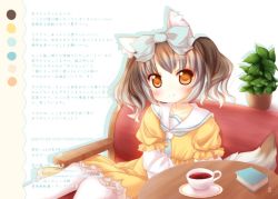 Rule 34 | 1girl, animal ears, book, bow, brown hair, couch, cup, dress, female focus, fox ears, fox tail, frilled dress, frills, gradient hair, hair bow, hanakomiti, looking at viewer, multicolored hair, original, plant, potted plant, short hair, sitting, smile, solo, table, tail, tea, teacup, text focus, white hair