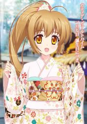 Rule 34 | 1girl, :d, antenna hair, blurry, blurry background, blush, brown eyes, brown hair, building, eyebrows, fingernails, floral print, flower, hair flower, hair ornament, japanese clothes, katia waldheim, kimono, long hair, long sleeves, looking at viewer, mizukami rondo, muv-luv, muv-luv alternative, non-web source, open mouth, ponytail, ribbon, schwarzesmarken, sleeves past wrists, smile, solo, upper body, white ribbon, wide sleeves