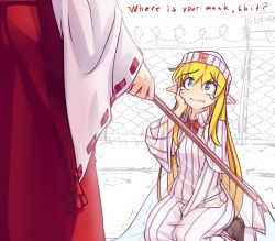 Rule 34 | 2girls, barbed wire, black footwear, blonde hair, blue eyes, boots, chain-link fence, commentary, commentary request, coronavirus pandemic, english commentary, english text, engrish text, fence, gohei, hakurei reimu, hand on own cheek, hand on own face, hater (hatater), holding, lily white, long hair, long sleeves, looking at another, multiple girls, pointy ears, prison clothes, profanity, qr code, ranguage, red skirt, seiza, shirt, sitting, skirt, skirt set, striped clothes, striped skirt, tears, touhou, vertical-striped clothes, vertical-striped skirt, very long hair, white headwear, white shirt, white skirt, wide sleeves