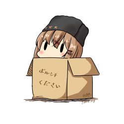 Rule 34 | 1girl, black eyes, blush, box, brown hair, chibi, dated, fur hat, hair ornament, hairclip, hat, hatsuzuki 527, in box, in container, kantai collection, papakha, simple background, solo, star (symbol), tashkent (kancolle), translated, white background