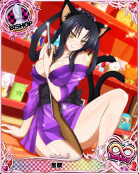 Rule 34 | 10s, 1girl, animal ears, arm support, bare shoulders, between breasts, bishop (chess), black hair, breasts, card (medium), cat ears, cat tail, character name, chess piece, cleavage, covered erect nipples, hair rings, hairband, high school dxd, high school dxd infinity, japanese clothes, kimono, kuroka (high school dxd), large breasts, lipstick, long hair, makeup, multiple tails, off shoulder, official art, open clothes, open kimono, purple kimono, purple lips, sitting, smile, solo, tail, toy gun, trading card, yellow eyes, yukata