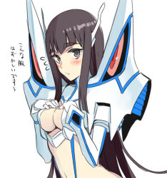 Rule 34 | 10s, 1girl, armor, bad id, bad pixiv id, black hair, blue eyes, blush, breast suppress, breasts, cleavage, cleavage cutout, clothing cutout, embarrassed, flying sweatdrops, junketsu, kill la kill, kiryuuin satsuki, living clothes, long hair, ninomoto, out of character, spikes, suspenders, translated
