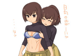 Rule 34 | 10s, 2girls, bra, breasts, brown eyes, brown hair, clothes lift, closed eyes, groin, hair ribbon, hyuuga (kancolle), ise (kancolle), kantai collection, midriff, multiple girls, navel, open mouth, personification, ponytail, ribbon, shinanoya (satanicad), shirt lift, short hair, toned, translated, underwear