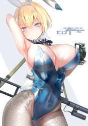 Rule 34 | 1girl, animal ears, arm up, armpits, black gloves, blonde hair, blue eyes, blue leotard, blush, breasts, cleavage, closed mouth, commentary request, covered navel, detached collar, fake animal ears, fishnet pantyhose, fishnets, girls&#039; frontline, gloves, gun, hair ornament, highleg, highleg leotard, highres, large breasts, leotard, mole, mole under eye, pantyhose, playboy bunny, pottsness, rabbit ears, rabbit tail, rifle, shiny clothes, shiny skin, short hair, simple background, sniper rifle, snowflake hair ornament, solo, strapless, strapless leotard, suppressor, tail, vsk-94, vsk-94 (girls&#039; frontline), weapon