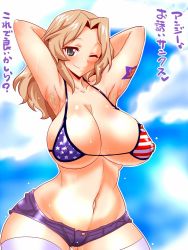 Rule 34 | 10s, 1girl, alternate breast size, american flag bikini, armpit hair, armpits, arms behind head, arms up, bikini, blonde hair, blue eyes, blue sky, blush, breasts, cleavage, commentary request, covered erect nipples, curvy, cutoffs, flag print, girls und panzer, insignia, kay (girls und panzer), large breasts, long hair, looking at viewer, navel, one eye closed, parted bangs, sako (bosscoffee), shiny skin, short shorts, shorts, sky, smile, solo, swimsuit, tattoo, thighhighs, translation request, water drop, wet, white thighhighs, wide hips