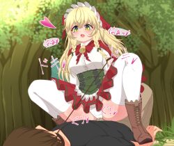 Rule 34 | 1boy, 1girl, bell, black shirt, blonde hair, blush, bonnet, boots, bow, braid, breasts, brown footwear, brown hair, brown pants, bulge, cape, collared shirt, corset, cowgirl position, crossed bangs, day, eliisa (mahjong soul), femdom, forest, fujigaya arctia, full body, girl on top, grass, green bow, green corset, green eyes, hair between eyes, hair bow, hat, heart, hetero, highres, holding, holding leash, imminent rape, large breasts, leash, long hair, mahjong soul, medium bangs, nature, neck bell, open mouth, outdoors, panties, pants, rape, red cape, red hat, red skirt, shirt, sidelocks, skirt, smile, solo focus, straddling, thighhighs, tree, twin braids, underwear, variant set, white panties, white shirt, white thighhighs