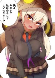 Rule 34 | 1girl, akaisuto, bad id, bad pixiv id, black pantyhose, blonde hair, breast lift, breasts, brown jacket, collared jacket, collared shirt, commentary request, cowboy shot, drawstring, eyes visible through hair, fangs, forked tongue, gloves, hair between eyes, head tilt, highres, hood, hood up, jacket, kemono friends, king cobra (kemono friends), large breasts, leaning forward, long hair, long sleeves, microskirt, multicolored hair, necktie, open mouth, pantyhose, partially unzipped, purple hair, red eyes, shirt, simple background, skirt, smile, snake tail, solo, tail, tan, tareme, teasing, tongue, translation request, two-tone hair, unaligned breasts, white background, wing collar, zipper