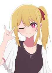 Rule 34 | 1girl, absurdres, alternate hairstyle, black dress, blonde hair, blush, closed mouth, collarbone, commentary request, dress, fox shadow puppet, hair between eyes, hair ribbon, highres, hoshino ruby, jewelry, looking at viewer, medium hair, necklace, one eye closed, oshi no ko, partial commentary, pinafore dress, pink eyes, red (redsy2525), red ribbon, ribbon, shadow, shirt, short sleeves, side ponytail, sidelocks, simple background, sleeveless, sleeveless dress, smile, solo, star-shaped pupils, star (symbol), symbol-shaped pupils, upper body, white background, white shirt