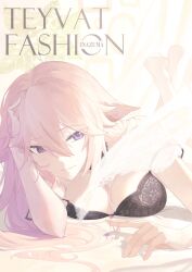 Rule 34 | 1girl, absurdres, animal ears, baiyinzhideng, barefoot, black bra, bra, breasts, cleavage, commentary request, crossed ankles, curtains, english text, feet up, floppy ears, fox ears, full body, genshin impact, hand in own hair, hand on own head, highres, lace, lace bra, lingerie, long hair, looking at viewer, lying, medium breasts, on stomach, parted lips, pink hair, purple eyes, smile, twirling hair, underwear, underwear only, yae miko