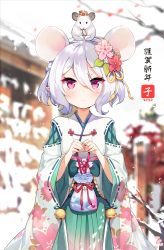 Rule 34 | 1girl, animal, animal ears, animal on head, bell, blurry, blurry background, blush, cherry blossom print, chinese zodiac, closed mouth, commentary request, depth of field, floral print, flower, green hakama, hair between eyes, hair flower, hair ornament, hakama, hakama skirt, happy new year, highres, holding, japanese clothes, jehyun, jingle bell, kemonomimi mode, kimono, kokkoro (new year) (princess connect!), kokkoro (princess connect!), long sleeves, mouse (animal), mouse ears, new year, on head, pink flower, pointy ears, princess connect!, purple eyes, red flower, ribbon-trimmed sleeves, ribbon trim, short hair, silver hair, skirt, smile, snow, solo, split mouth, white kimono, wide sleeves, year of the rat