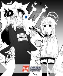 2girls asahina_yoshitoshi asymmetrical_bangs black_flower black_horns black_kimono blue_archive cardigan commentary_request demon_horns eye_beam female_ejaculation female_ejaculation_through_clothes female_orgasm flower gameplay_mechanics greyscale gun h&amp;k_p30 halo handgun highres horns japanese_clothes kayoko_(blue_archive) kayoko_(new_year)_(blue_archive) kimono kinchaku long_tongue looking_at_another micro_uzi monochrome multiple_girls natsu_(blue_archive) obi official_alternate_costume one_eye_closed orgasm perorozilla_(blue_archive) pouch pussy_juice riot_shield sash shield spot_color standing submachine_gun thighhighs tongue weapon white_cardigan