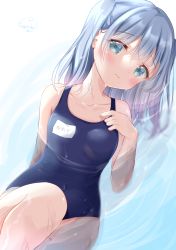 Rule 34 | 1girl, absurdres, arm behind back, blue eyes, blue hair, blue one-piece swimsuit, blush, breasts, commentary request, covered navel, hand on own chest, highres, knee up, long hair, lying, name tag, on back, one-piece swimsuit, original, partially submerged, school swimsuit, small breasts, solo, sugutsuka rerun, swimsuit, water