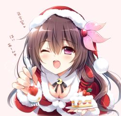 Rule 34 | 10s, 1girl, ;o, bent over, black ribbon, breasts, brown hair, cake, christmas, cleavage, crescent, downblouse, dress, eyelashes, feeding, fingernails, food, fork, fruit, fur trim, hair between eyes, hair ornament, hat, heart, holding, holding fork, holding plate, incoming food, kantai collection, kisaragi (kancolle), long hair, long sleeves, looking at viewer, neck ribbon, one eye closed, open mouth, plate, pom pom (clothes), pov feeding, purple eyes, red dress, red hat, ribbon, santa costume, santa hat, simple background, small breasts, solo, sparkle, strawberry, suzui narumi, translated