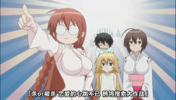 Rule 34 | 3girls, blonde hair, breasts, kusano, large breasts, matsu (sekirei), multiple girls, musubi, sahashi minato, sekirei, tagme