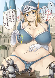 Rule 34 | 1girl, 6+others, absurdres, armor, battlement, bikini armor, blonde hair, blue bra, blue eyes, blue panties, bow (weapon), bra, breasts, bridge, castle, cheek bulge, clothing aside, collarbone, convenient censoring, foliage, furrowed brow, giant, giantess, gloves, hair between eyes, hand on own stomach, helmet, highres, holding another&#039;s foot, large breasts, looking at another, looking up, medium hair, multiple others, navel, no nose, original, outdoors, panties, panties aside, plate armor, plump, pointy ears, polearm, pussy, shadow, shoulder armor, sidelocks, size difference, sky, soldier, solo focus, spear, spire, squinting, standing, straddling, thick thighs, thighs, translation request, underwear, underwear only, uru (uru0000), visor (armor), vore, weapon, white gloves