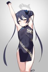 Rule 34 | 1girl, arms up, bare legs, black dress, black gloves, black hair, blue archive, blush, breasts, butterfly hair ornament, china dress, chinese clothes, dan nako, double bun, dress, feet out of frame, gloves, grey background, grey eyes, hair bun, hair ornament, halo, highres, kisaki (blue archive), looking at viewer, parted lips, simple background, sleeveless, sleeveless dress, small breasts, solo, squinting, stretching
