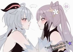 Rule 34 | ..., 2girls, after kiss, baconontheclock, black gloves, blush, commentary request, detached sleeves, double bun, from side, ganyu (genshin impact), genshin impact, gift art, gloves, hair bun, hair ornament, highres, horns, keqing (genshin impact), long hair, multiple girls, parted lips, pink eyes, profile, purple hair, saliva, saliva trail, simple background, spoken ellipsis, twintails, upper body, white background, yuri