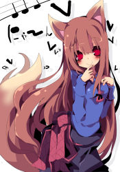 Rule 34 | 1girl, animal ears, blush, brown hair, dango mushi, heart, holo, long hair, musical note, pouch, red eyes, smile, solo, spice and wolf, tail, wolf ears, wolf tail