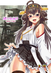 Rule 34 | 10s, 1girl, brown hair, clothes lift, detached sleeves, ebifly, gluteal fold, hair ornament, japanese clothes, kantai collection, kongou (kancolle), long hair, open mouth, panties, skirt, skirt lift, smile, solo, thighhighs, underwear, upskirt, zettai ryouiki