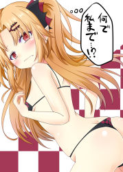 Rule 34 | 1girl, akatsuki uni, ass, bare shoulders, bikini, black bikini, blush, breasts, brown hair, closed mouth, commentary request, fang, fang out, fingernails, hair between eyes, hair ornament, hairclip, hand up, long hair, looking at viewer, looking to the side, micro bikini, noname (reticulian), parted bangs, small breasts, solo, swimsuit, translation request, two side up, uni create, very long hair, virtual youtuber, wavy mouth