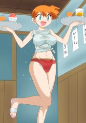 Rule 34 | 1girl, absurdres, alchohol, alcohol, bare shoulders, beer, bikini, bikini bottom only, blush, breasts, creatures (company), cup, drinking glass, female focus, flip-flops, food, game freak, glass, green eyes, gym leader, highres, ice, juice, large breasts, lips, misty (pokemon), navel, nintendo, orange hair, pink footwear, plate, pokemon, pokemon (anime), pokemon (classic anime), pokemon ep018, red bikini, sandals, shiny clothes, shiny skin, shirt, short hair, short ponytail, side-tie shirt, side ponytail, smile, solo, standing, su retro space, sweat, swimsuit, thick thighs, thighs, tomboy, translation request, white shirt