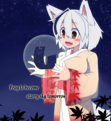 Rule 34 | 1girl, animal ears, bad id, bad pixiv id, blush stickers, breasts, english text, engrish text, fang, gradient background, highres, inubashiri momiji, japanese clothes, kimono, komugicha (mugimugi-shiki), leaf, looking at another, night, night sky, open mouth, ranguage, red eyes, silver hair, sky, solo, star (sky), star (symbol), starry sky, tail, tanabata, text focus, touhou, wolf ears, wolf tail, xiao maicha, yukata