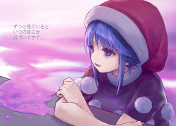 Rule 34 | 1girl, ainy, bad id, bad pixiv id, blue eyes, blue hair, crossed arms, doremy sweet, hat, nightcap, parted lips, pom pom (clothes), short sleeves, solo, touhou, upper body