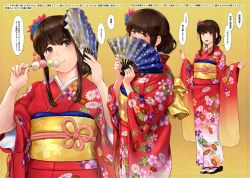 Rule 34 | 1girl, absurdres, akagi (kancolle), alternate costume, alternate hairstyle, blush, brown eyes, brown hair, covering own mouth, eating, floral print, folded ponytail, folding fan, food, furisode, gradient background, hair ornament, hand fan, highres, holding, holding fan, japanese clothes, kantai collection, kimono, legs together, long hair, looking at viewer, multiple views, obiage, obijime, open mouth, red kimono, sandals, sidelocks, smile, speech bubble, standing, tabi, translation request, w arms, wa (genryusui), white footwear, wide sleeves, zouri
