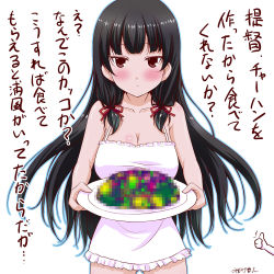 Rule 34 | 10s, 1girl, apron, bad food, black hair, blush, breasts, censored, censored food, cleavage, hair ribbon, highres, isokaze (kancolle), kantai collection, long hair, medium breasts, mikage takashi, naked apron, out of frame, plate, red eyes, ribbon, solo, thumbs up, translation request, tress ribbon