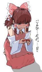 Rule 34 | 1girl, apron, ascot, black eyes, blunt bangs, blush, bow, breasts, brown hair, collared shirt, commentary request, cookie (touhou), crying, detached sleeves, frilled bow, frilled hair tubes, frills, full body, hair bow, hair tubes, hakurei reimu, highres, holding, kneeling, long hair, medium bangs, medium breasts, pink apron, pink bow, pink shirt, pink skirt, remote controller 4, rurima (cookie), shirt, sidelocks, simple background, skirt, skirt set, sleeveless, sleeveless shirt, solo, touhou, translation request, white background, white sleeves, wide sleeves, yellow ascot
