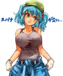 Rule 34 | 1girl, bare shoulders, blue eyes, blue hair, breasts, female focus, gloves, hair bobbles, hair ornament, hat, head tilt, kawashiro nitori, large breasts, matching hair/eyes, oekaki, sachito, shirt, short hair, simple background, solo, tank top, taut clothes, taut shirt, touhou, twintails, two side up, white background, white gloves