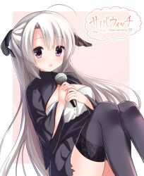 Rule 34 | 1girl, ahoge, anniversary, ayachi nene, black dress, black ribbon, black thighhighs, blush, breasts, commentary, copyright name, dress, english text, falling petals, hair between eyes, hair ribbon, highres, holding, holding microphone, knees up, large breasts, legs, long hair, long sleeves, looking at viewer, microphone, open mouth, petals, pink background, purple eyes, ribbon, sanoba witch, shiny skin, short dress, sidelocks, simple background, smile, solo, takepoison, thighhighs, thighs, very long hair, white hair, wide sleeves, witch, yuzu-soft, zettai ryouiki