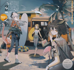 Rule 34 | 3girls, arknights, bag, beach, beach mat, bird, blonde hair, brown hair, denim, denim shorts, eating, feather hair, feathers, flamingo, food, full body, guitar, hands in pockets, highres, horns, ifrit (arknights), innertube, instrument, jacket, long hair, looking at viewer, looking back, low twintails, motor vehicle, multiple girls, orange eyes, outdoors, palm tree, pants, popsicle, saria (arknights), seashell, shadow, shell, shoes, short hair, shorts, silence (arknights), slippers, starfish, surfboard, swim ring, tail, tree, twintails, van, vehicle, white hair, yellow eyes, youamo