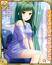 Rule 34 | 1girl, bare arms, bare legs, barefoot, bedroom, bottomless, breasts, brown eyes, card, chair, character name, girlfriend (kari), green hair, indoors, kokonoe shinobu, large breasts, long hair, office chair, official art, open mouth, purple shirt, qp:flapper, shirt, sitting, smile, solo, swivel chair, t-shirt, tagme