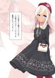 Rule 34 | 1girl, alakoala, arm behind back, bag, beanie, black dress, blonde hair, blue eyes, commentary request, dress, feet out of frame, flower, handbag, hat, hat flower, highres, kantai collection, long hair, looking at viewer, pantyhose, red hat, red pantyhose, ro-500 (kancolle), solo, standing, translation request