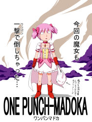 Rule 34 | 1girl, bag, boots, cape, crossover, fusion, gloves, highres, kaname madoka, kouga (hipporit), magical girl, mahou shoujo madoka magica, mahou shoujo madoka magica (anime), one-punch man, parody, pink hair, plastic bag, red footwear, red gloves, rubble, short twintails, solo, title parody, translated, twintails
