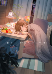 Rule 34 | 1girl, absurdres, bag, bed, bookshelf, brown eyes, brown hair, candle, cellphone, clock, cup, curtains, food, fork, highres, huge filesize, indoors, macaronk, original, phone, pillow, plant, plate, potted plant, shopping bag, sitting, spoon, table, tearing up, translated, vase, wariza