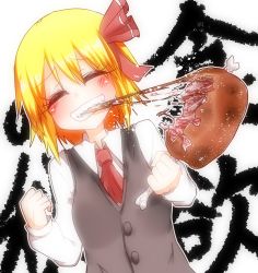 Rule 34 | 1girl, ^ ^, blonde hair, blush, boned meat, buttons, eating, closed eyes, fangs, food, grin, hair ribbon, happy, highres, holding, long sleeves, meat, necktie, ribbon, rumia, shirt, smile, solo, takorice, touhou, upper body, vest, white shirt