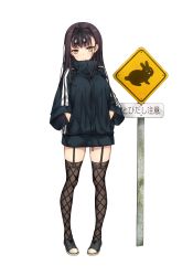 Rule 34 | 1girl, absurdres, black hair, closed mouth, commentary request, fishnet thighhighs, fishnets, full body, garter straps, hair ornament, hairband, hands in pockets, highres, jacket, long hair, looking at viewer, original, rabbit hair ornament, road sign, shoes, sign, simple background, solo, standing, tauyuki saema, thighhighs, track jacket, white background, wide sleeves, yellow eyes, zipper