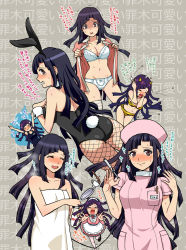 Rule 34 | &gt; &lt;, 10s, 1girl, alternate costume, animal ears, ass, bandages, bare shoulders, black hair, blush, bra, breasts, brown eyes, cleavage, clumsy, costume chart, cup, danganronpa (series), danganronpa 2: goodbye despair, dosugon, closed eyes, fake animal ears, fishnets, from behind, groin, hat, holding breath, horns, leotard, long hair, looking at viewer, looking back, maid, maid headdress, milk, mole, mole under eye, naked towel, name tag, navel, nurse, nurse cap, open mouth, panties, pantyhose, pen, playboy bunny, rabbit ears, school swimsuit, steam, sweat, swimming, swimsuit, syringe, tears, towel, translation request, tripping, tsumiki mikan, turn pale, underwear, undressing, wavy mouth, white bra, white panties, wrist cuffs
