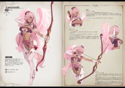 Rule 34 | 1girl, arrow (projectile), asymmetrical gloves, bell orgel, boots, bow (weapon), breasts, cleavage, commentary, cupid (monster girl encyclopedia), dark-skinned female, dark skin, drawing bow, elbow gloves, full body, gloves, hair over one eye, hat, heart, heart-shaped pupils, highres, holding, holding bow (weapon), holding weapon, large breasts, long hair, monster girl encyclopedia, monster girl encyclopedia ii, one eye covered, pink eyes, pink hair, pouch, quiver, simple background, symbol-shaped pupils, thigh boots, thigh gap, tilted headwear, translation request, uneven gloves, very long hair, weapon, white footwear, white gloves