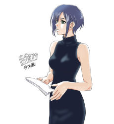 Rule 34 | 1girl, alternate costume, black dress, blue eyes, blue hair, breasts, dress, hair behind ear, holding, holding paper, kashiwagi haruko, looking to the side, medium breasts, muv-luv, open mouth, paper, popgun (22882502), short hair, sleeveless, sleeveless dress, sleeveless turtleneck dress, solo, turtleneck, turtleneck dress, white background