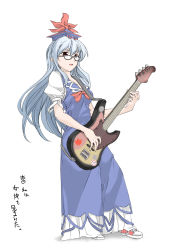 Rule 34 | 1girl, bass guitar, bespectacled, blue hair, brown eyes, elf (stroll in the woods), female focus, full body, glasses, guitar, highres, hmx99 elf, instrument, kamishirasawa keine, long hair, shoes, sneakers, solo, touhou, white background